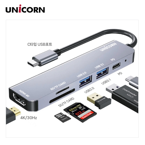 ������ CŸ�� 6in1 ��Ƽ ��� PD 87W TCH-P30