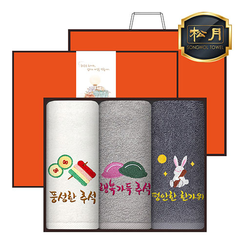 �ۿ� ǳ���ູ��� �߼� Ÿ�� 150 ������ 3�ż�Ʈ