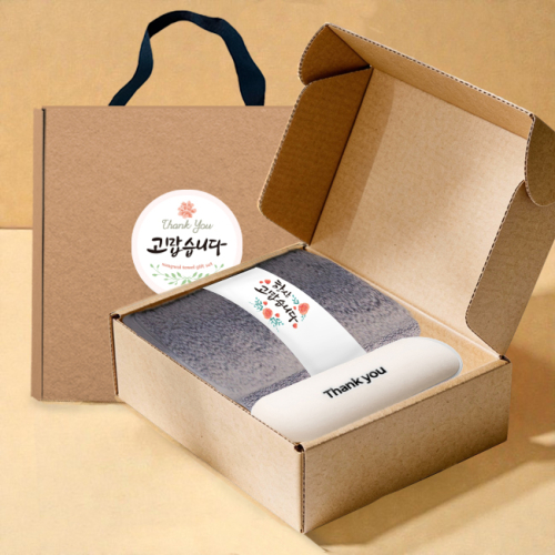 �ۿ�Ÿ�� ȣ�ڼ��� �ױ� 180G 40��+�ӽ��� 5�� �ϸ� ���� ���� ��Ʈ