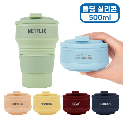 �ٽ� �޴� ���� ���̽� �Ǹ��� �Һ��� 500ml