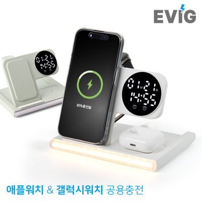 ���� 5in1 ���̽� 15W ���ӹ������� ���工�� �˶��ð�(����&�Ｚ��ġ ȣȯ)